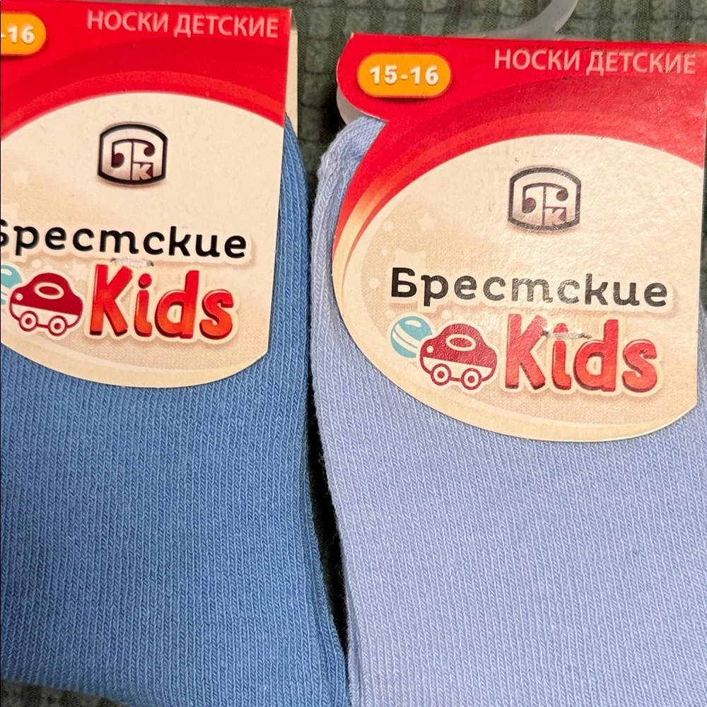 Kids Blue and Purple Socks Size 15-16 Cotton 70%